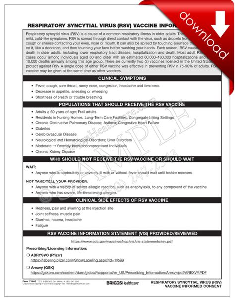 rsv vaccine consent form